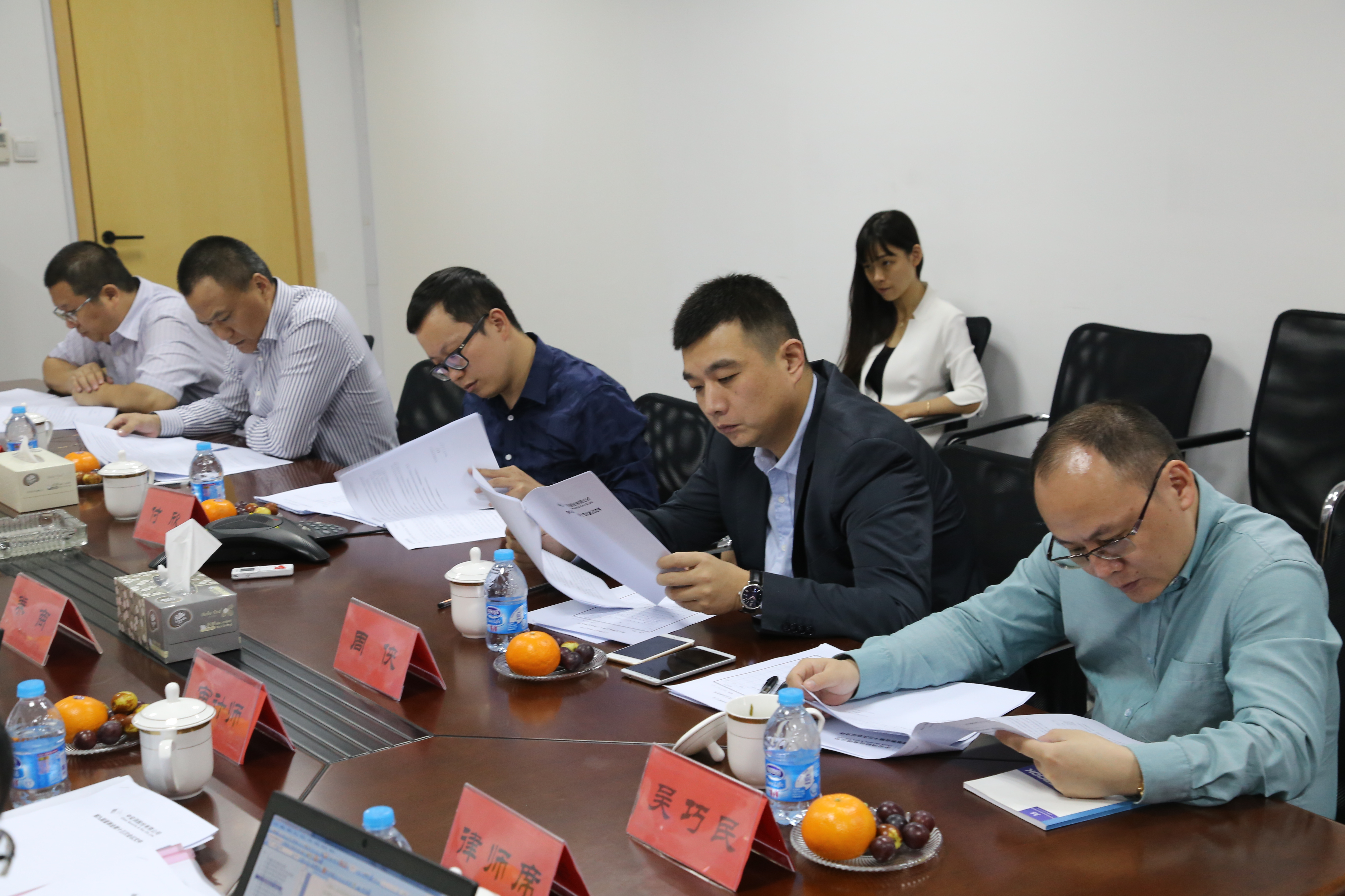 中安科股份召開第九屆董事會(huì)第十三次會(huì)議、第九屆監(jiān)事會(huì)第十次會(huì)議