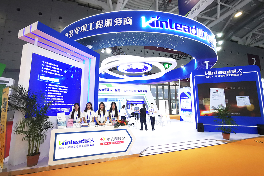 醫(yī)建展亮點：威大醫(yī)療接受媒體采訪、亮相論壇演講