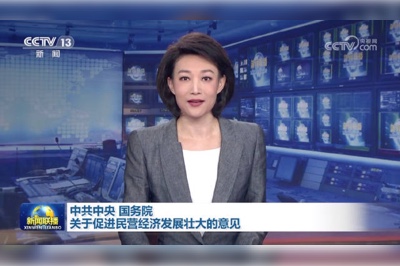 強信心、穩(wěn)預期，助推企業(yè)高質量發(fā)展