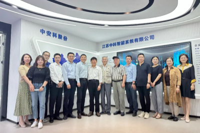 蘇州市安防協(xié)會“攝影及寫作速成培訓班”在中安科子公司中科智能圓滿舉行