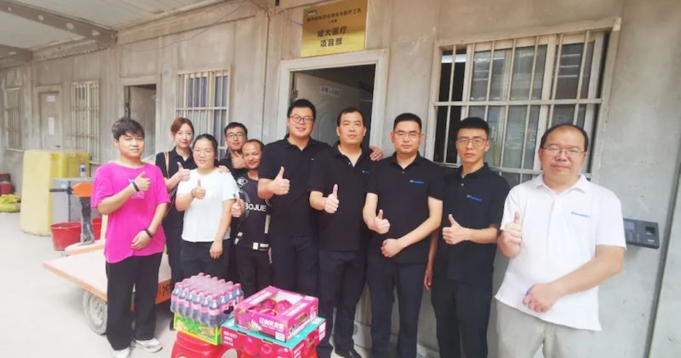 送祝福、鼓干勁｜中安科子公司威大醫(yī)療開(kāi)展“迎中秋·慶國(guó)慶”慰問(wèn)活動(dòng)