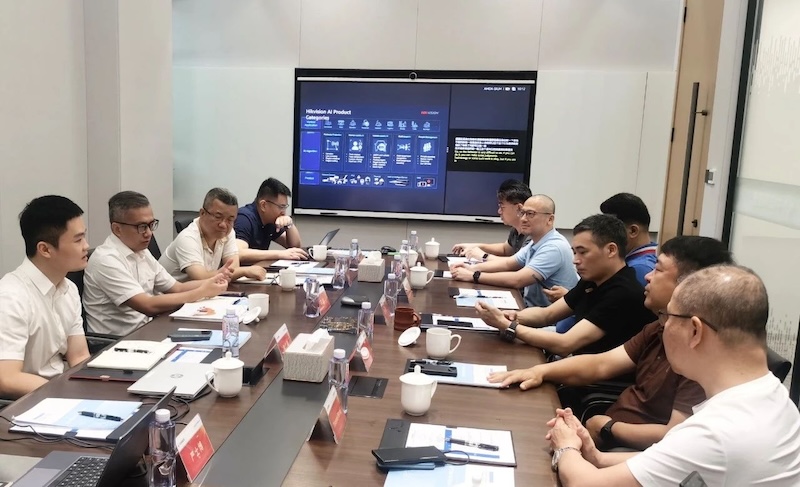 快訊｜中安科攜手海康威視，探索安防安保市場(chǎng)新機(jī)遇